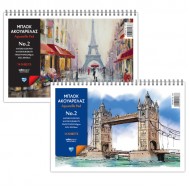 Μπλοκ Ακουαρέλας Salko No 2 Μπλοκ Ακουαρέλας Salko No 2